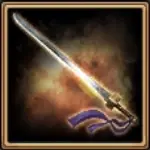 思召刀.webp 思召刀.webp