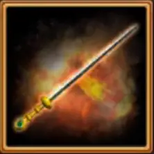 斬蛇の剣.webp 斬蛇の剣.webp