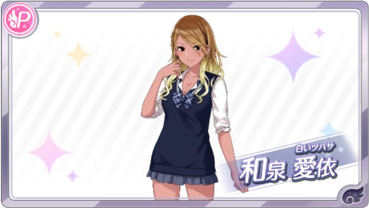 初心者ミッション シャニマス攻略 Wiki 初心者ミッション シャニマス攻略 Wiki