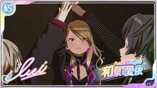 【Future Designer】和泉愛依