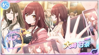 Ever 大崎甘奈 シャニマス攻略 Wiki