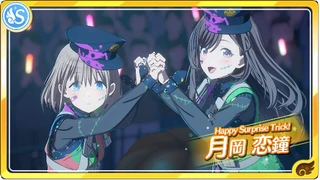 【Happy Surprise Trick!】月岡恋鐘