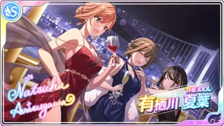 【THE IDOL】有栖川夏葉