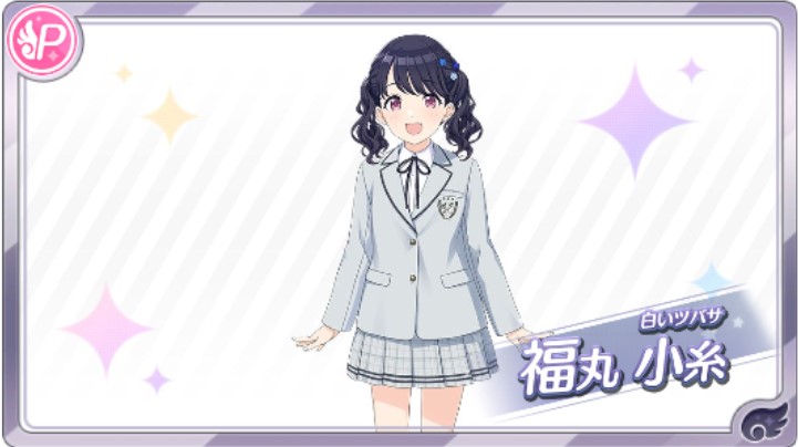 初心者ミッション シャニマス攻略 Wiki 初心者ミッション シャニマス攻略 Wiki