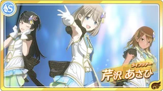 【ライブツアー】芹沢あさひ