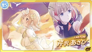 【LIVE FUN!!】芹沢あさひ