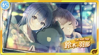 【Cat And Nap】鈴木羽那 【Cat And Nap】鈴木羽那
