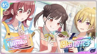 桜餅マスター……？】園田智代子 - シャニマス攻略 Wiki*
