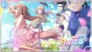 SSP あなたと 月の満ちる頃 月岡恋鐘(サイン入り) Amazon.co.jp: ヴァイスシュヴァルツ シャニマス Shine More