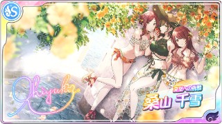 夏空への挑戦】桑山千雪 - シャニマス攻略 Wiki*