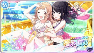 Reバース　櫻木真乃　TPP Reバース 櫻木真乃 TPP - メルカリ