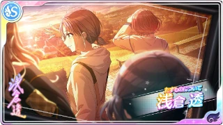 浅倉透 - シャニマス攻略 Wiki* 浅倉透 - シャニマス攻略 Wiki*