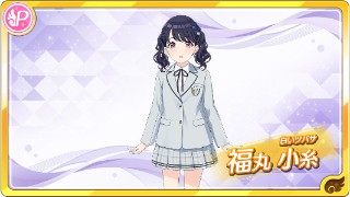 福丸小糸 - シャニマス攻略 Wiki*