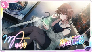 緋田美琴 - シャニマス攻略 Wiki* 緋田美琴 - シャニマス攻略 Wiki*