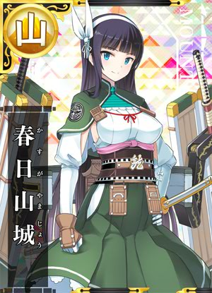 武器タイプ別城娘一覧 御城プロジェクト 城プロ 攻略 Wiki