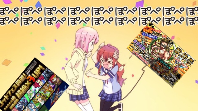 よくある質問 白猫プロジェクト Wiki よくある質問 白猫プロジェクト Wiki