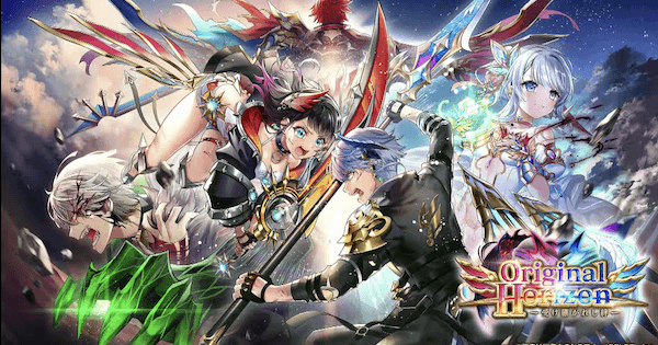 ナーペル 白猫プロジェクト Wiki ナーペル 白猫プロジェクト Wiki