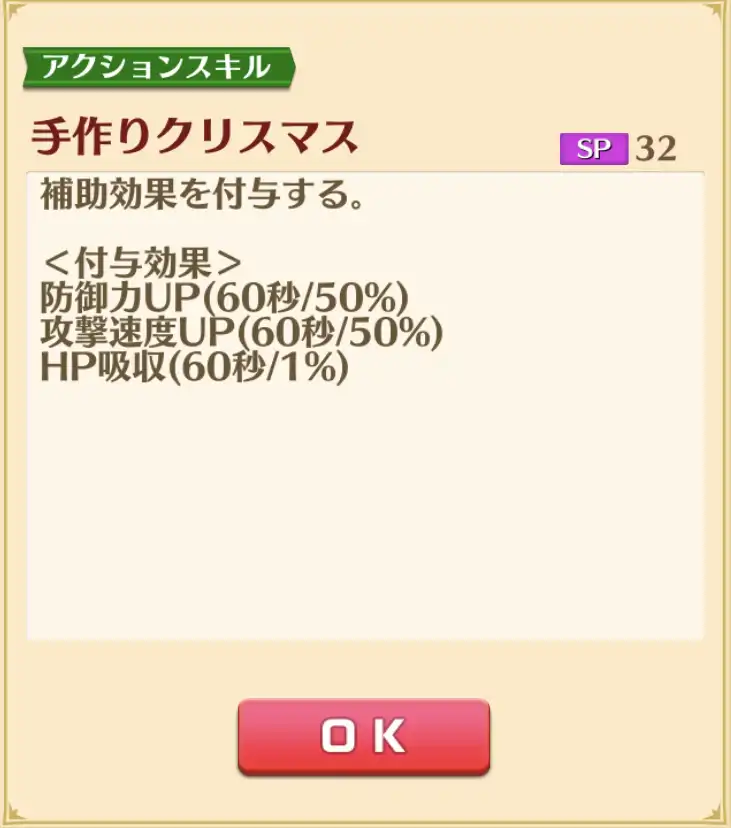 823A4295-CE21-4910-A9AB-5E00AE3CACAA.jpeg