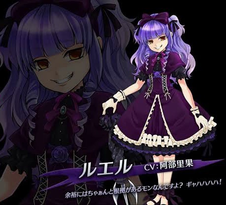 ルエル サクラリッジ 白猫プロジェクト Wiki ルエル サクラリッジ 白猫プロジェクト Wiki