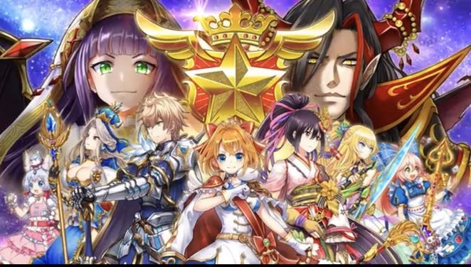 名星会 白猫プロジェクト Wiki