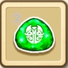 greenN.jpg greenN.jpg