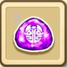purpleN.jpg purpleN.jpg