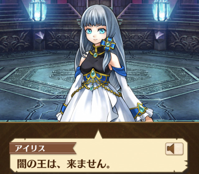 闇の王は 来ません 白猫プロジェクト Wiki 闇の王は 来ません 白猫プロジェクト Wiki