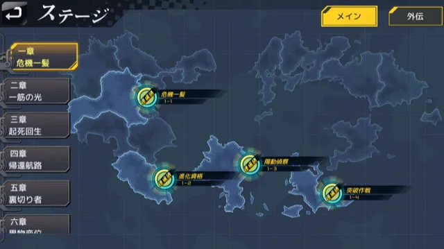 1map.png