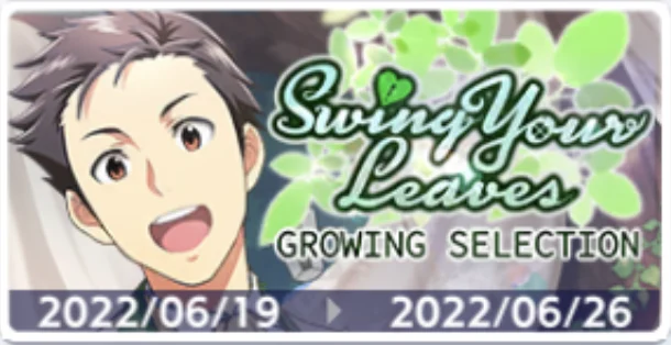 SwingYourLeaves_story.png