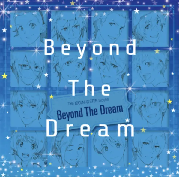 Beyond The Dream