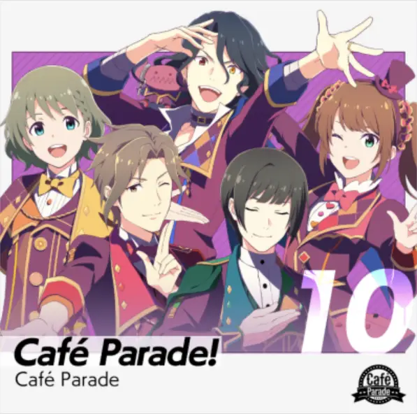 Cafe Parade!.png