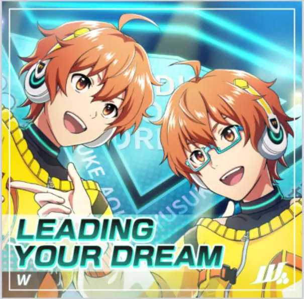 LEADING_YOUR_DREAM.png