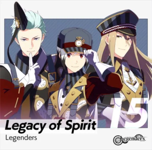 Legacy of Spirit