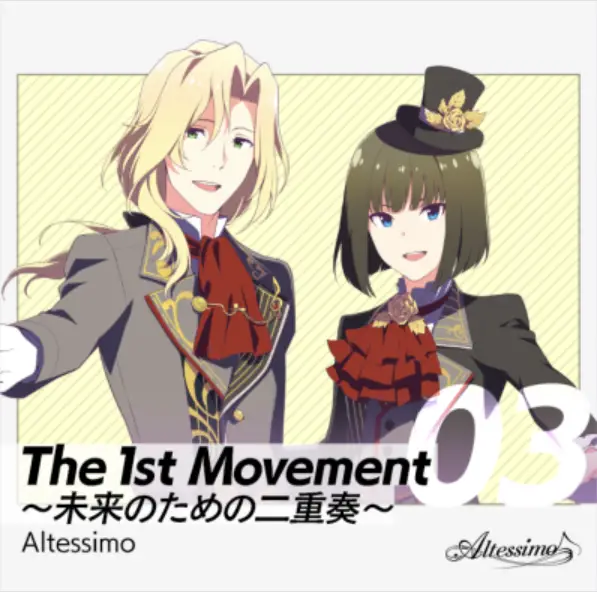 The 1st Movement～未来のための二重奏～