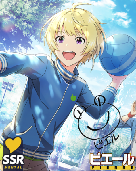 五色の聖炎が輝く】ピエール - アイドルマスターSideM GROWING