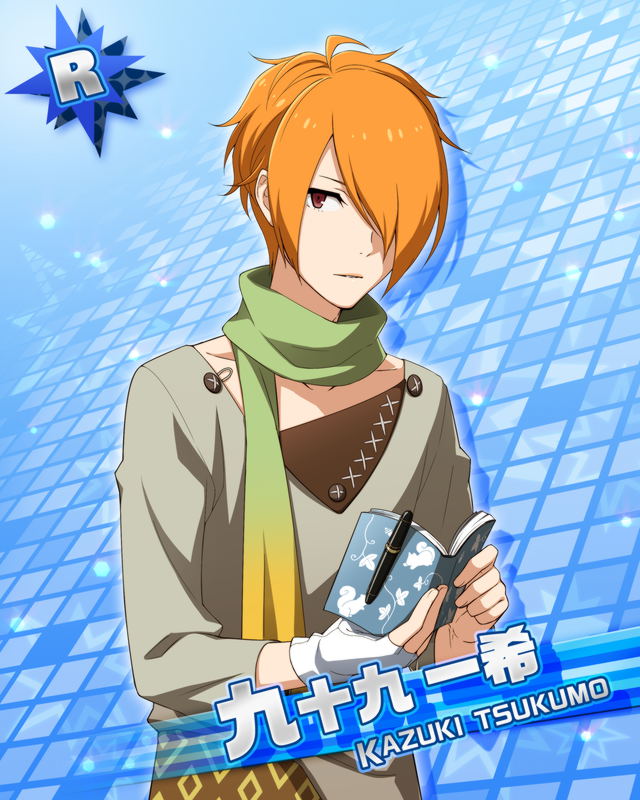 カード 九十九 一希 アイドルマスターsidem Wiki カード 九十九 一希 アイドルマスターsidem Wiki