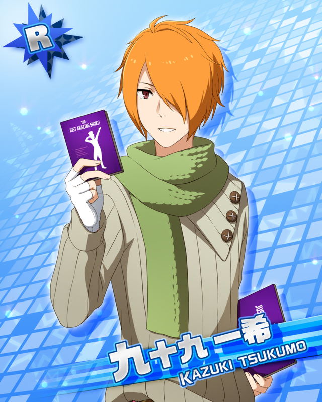 カード 九十九 一希 アイドルマスターsidem Wiki カード 九十九 一希 アイドルマスターsidem Wiki