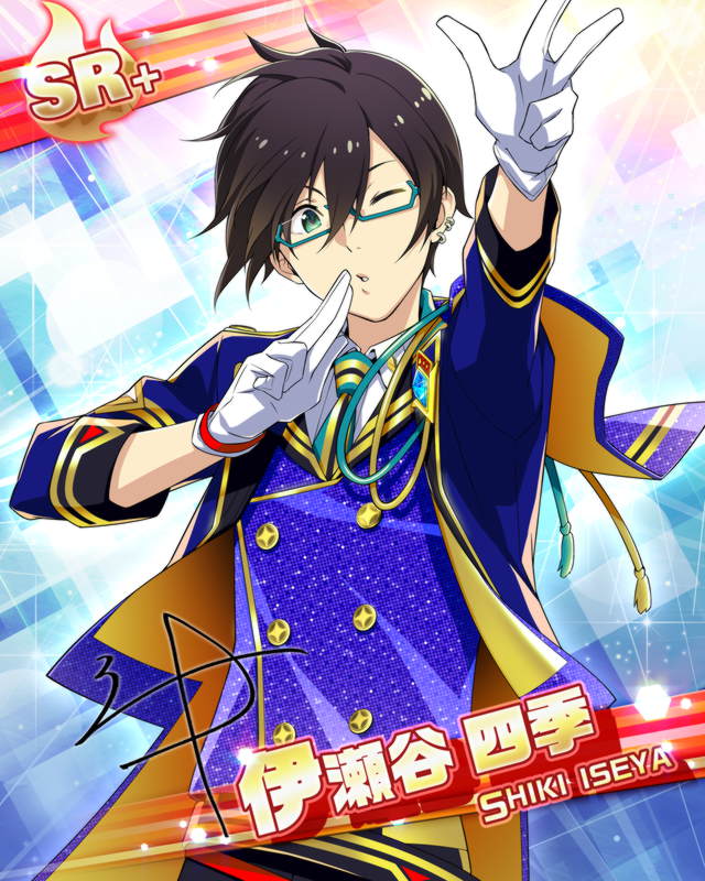 カード 伊瀬谷 四季 アイドルマスターsidem Wiki カード 伊瀬谷 四季 アイドルマスターsidem Wiki