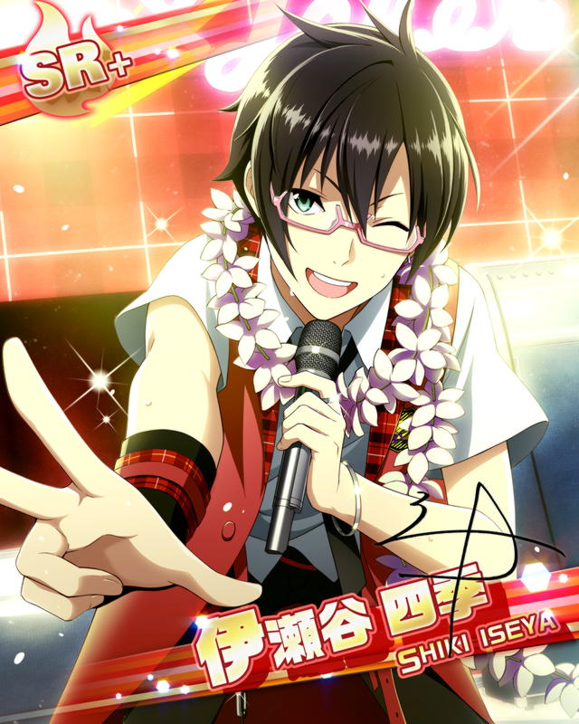 カード 伊瀬谷 四季 アイドルマスターsidem Wiki カード 伊瀬谷 四季 アイドルマスターsidem Wiki