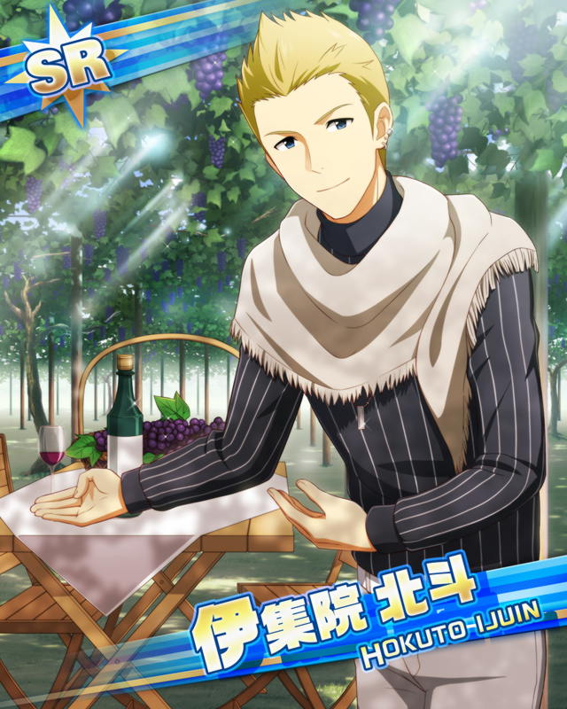 カード 伊集院 北斗 アイドルマスターsidem Wiki カード 伊集院 北斗 アイドルマスターsidem Wiki