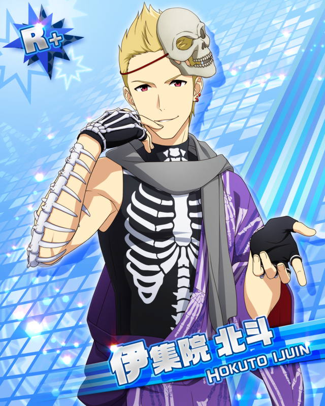 カード 伊集院 北斗 アイドルマスターsidem Wiki カード 伊集院 北斗 アイドルマスターsidem Wiki