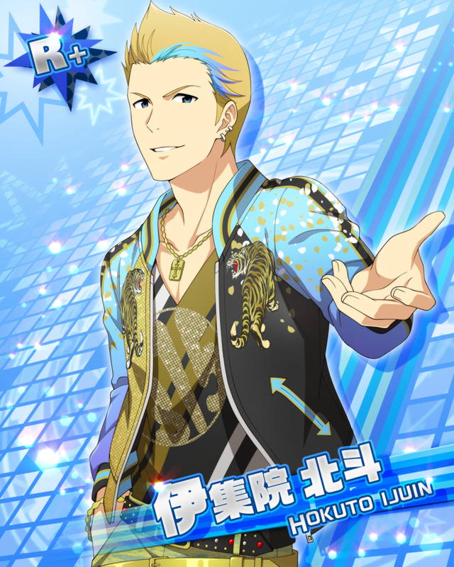 カード 伊集院 北斗 アイドルマスターsidem Wiki カード 伊集院 北斗 アイドルマスターsidem Wiki