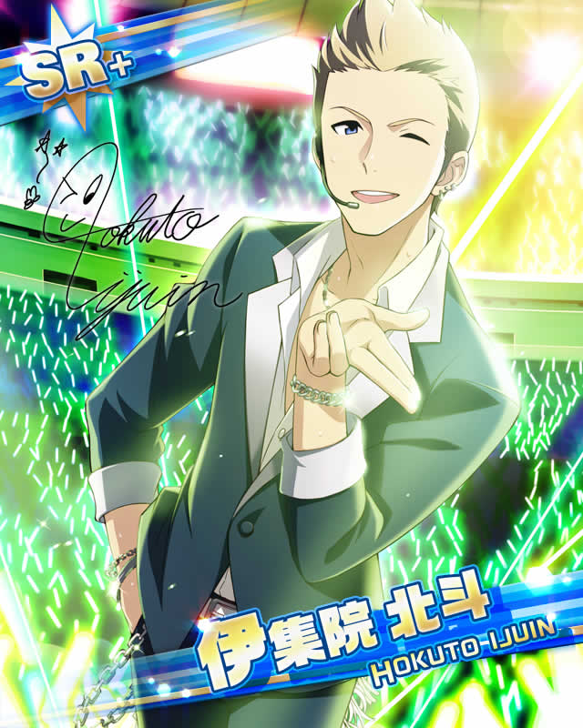 カード 伊集院 北斗 アイドルマスターsidem Wiki カード 伊集院 北斗 アイドルマスターsidem Wiki