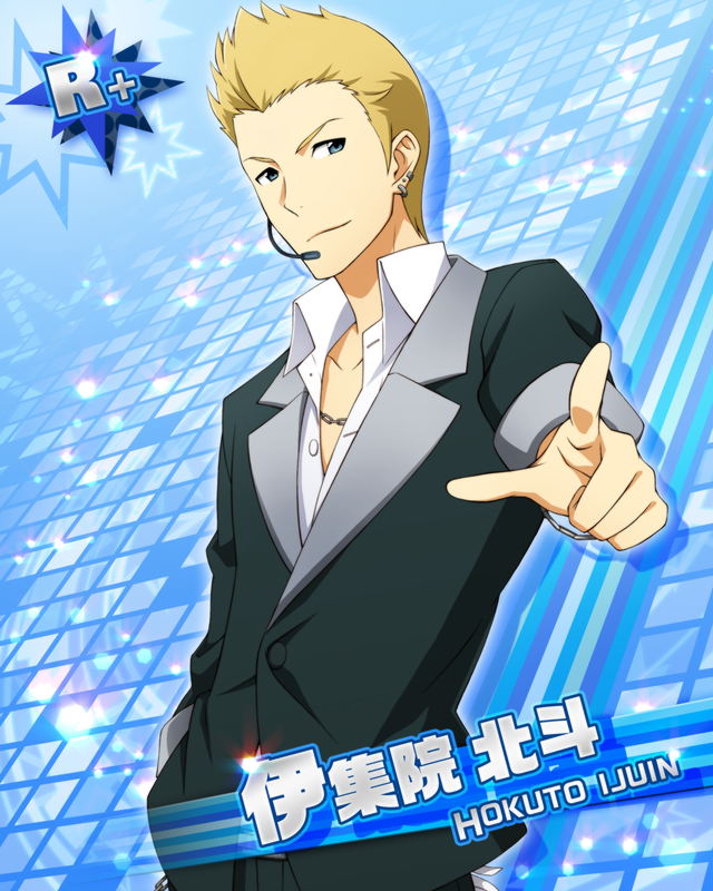 カード 伊集院 北斗 アイドルマスターsidem Wiki カード 伊集院 北斗 アイドルマスターsidem Wiki