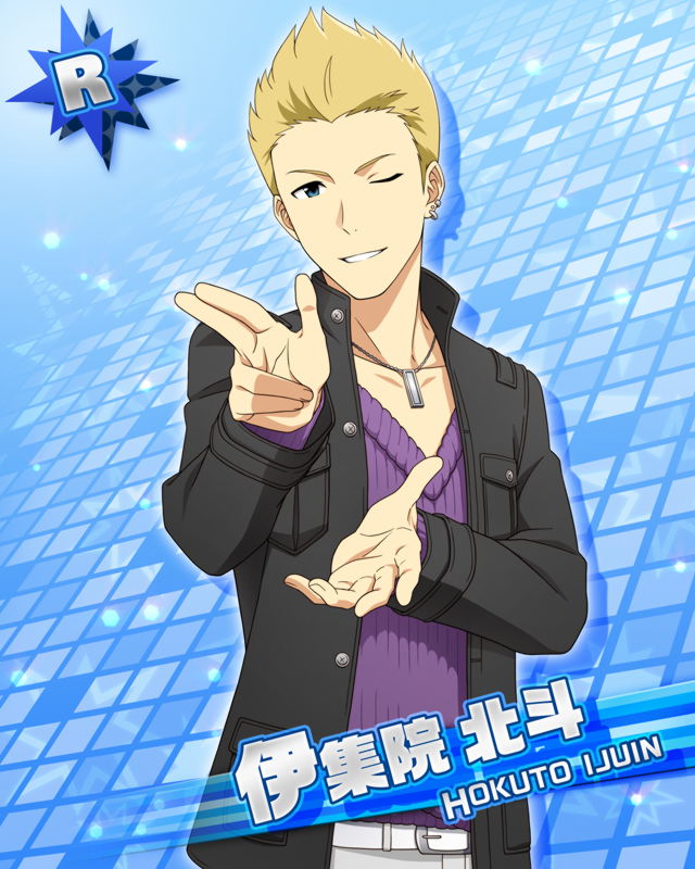 カード 伊集院 北斗 アイドルマスターsidem Wiki カード 伊集院 北斗 アイドルマスターsidem Wiki