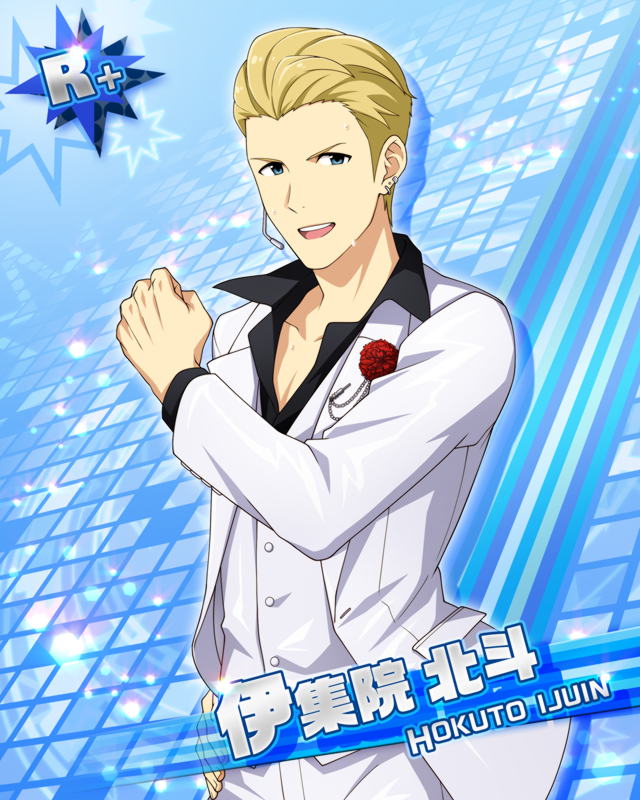 カード 伊集院 北斗 アイドルマスターsidem Wiki カード 伊集院 北斗 アイドルマスターsidem Wiki