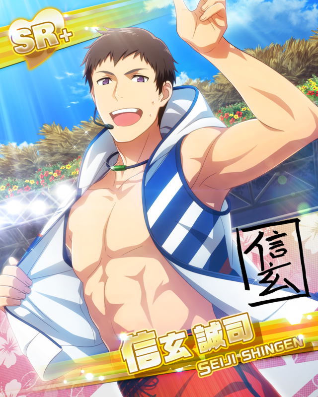 カード 信玄 誠司 アイドルマスターsidem Wiki カード 信玄 誠司 アイドルマスターsidem Wiki
