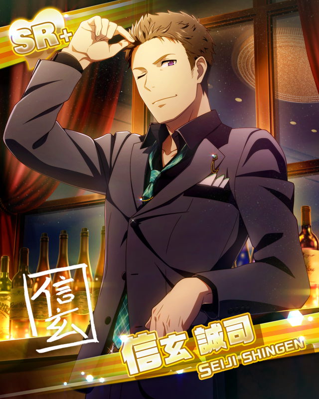 カード 信玄 誠司 アイドルマスターsidem Wiki カード 信玄 誠司 アイドルマスターsidem Wiki