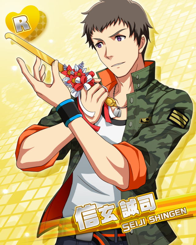 カード 信玄 誠司 アイドルマスターsidem Wiki カード 信玄 誠司 アイドルマスターsidem Wiki