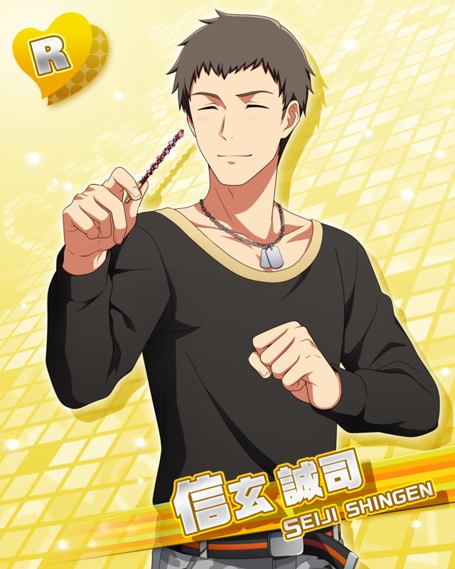 カード 信玄 誠司 アイドルマスターsidem Wiki カード 信玄 誠司 アイドルマスターsidem Wiki